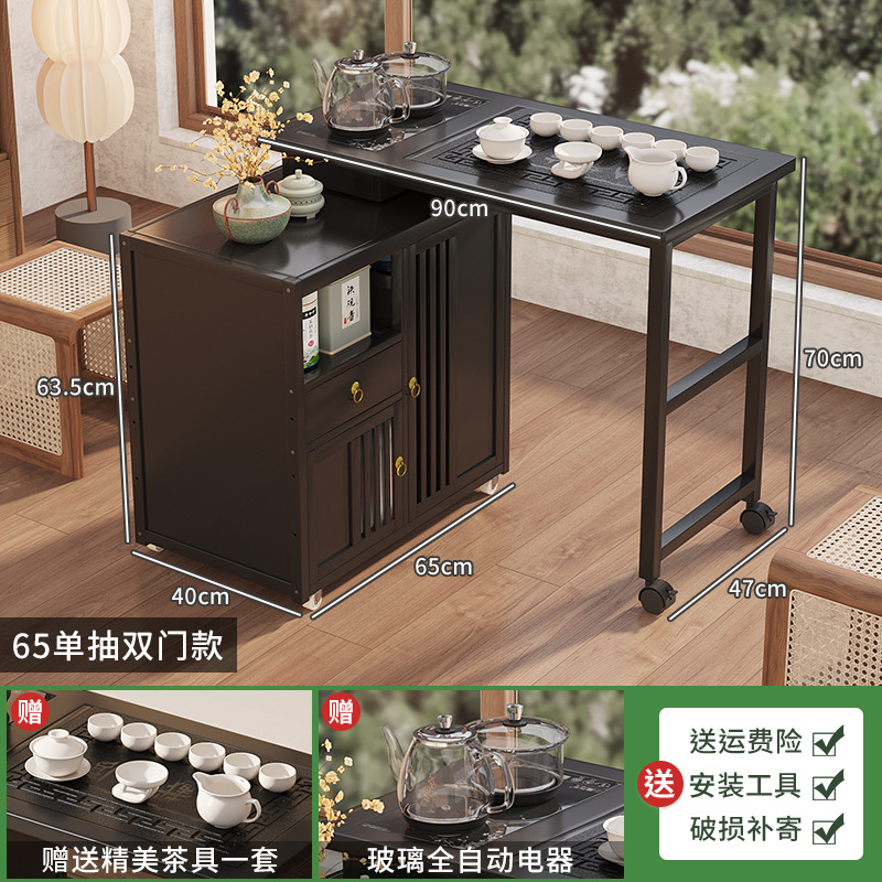 [회전형] 65 길이(단일 서랍 및 이중 도어) + 전자동 유리 주전자(무료 차 세트)