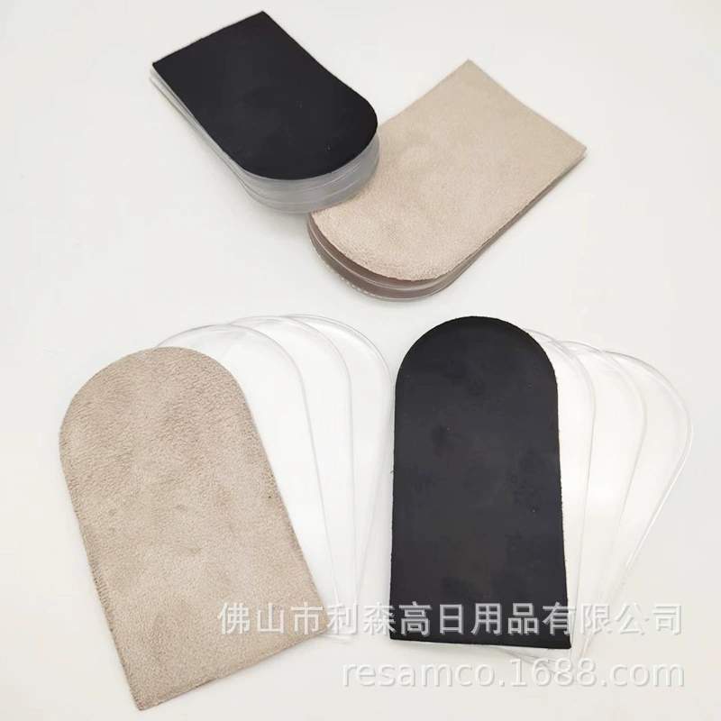 Многослойные увеличенные стельки силиконовые невидимые внутренние увеличенные регулируемые каблуки полукровка GEL амортизирующие противоскользящие стельки