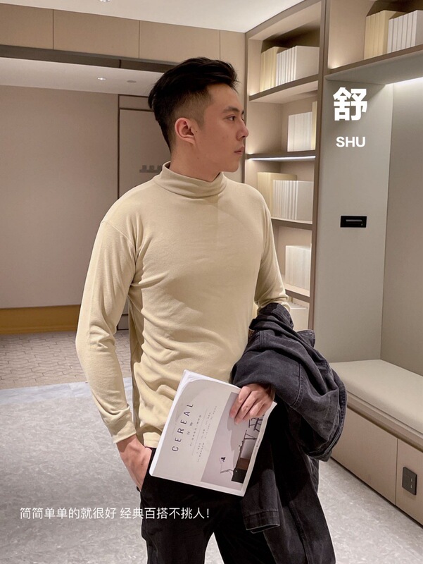 東大門の彼氏のシャツ3.0半の高襟の底のシャツの秋冬の男性の小さい毛の快適な冬の中で保温の上着を掛けます。|undefined