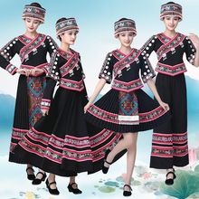 广西三月三壮族演出服苗族舞蹈服土家湘西少数民族女成人瑶族彝族