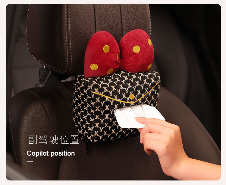 Creative Car Tissue Box with a High-End Feel, Car Seat Back Hanging Tissue Box, Armrest Box Tissue Pack, Car Interior Decoration