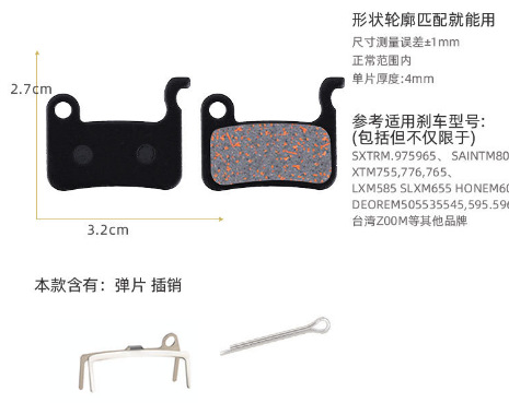 QQ图片20220527223906