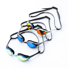 ARENA阿瑞娜 日本进口镀膜款眼镜蛇高清防雾防水游泳镜 专业竞技