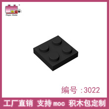 Ʒ�߻�ľ���С����2x2������ָ�3022ƴװ���ɢ���������ֱ��