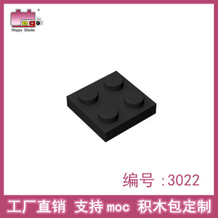 Ʒ�߷eľ���С�w��2x2����ݘ���3022ƴ�b���ɢ��������Sֱ�N