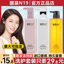 ��ĽN19ϴ�lˮ�o�l�����b ����Ȼ�z����48С�r������Ů