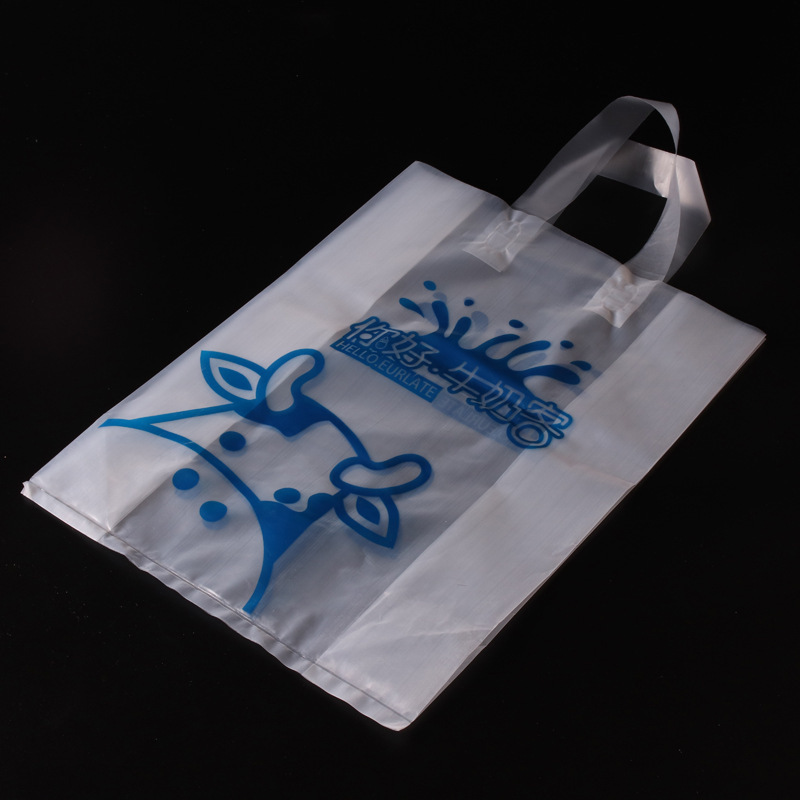 可降解塑料袋定 做制印字logo超市购物外卖药店广告水果背心袋