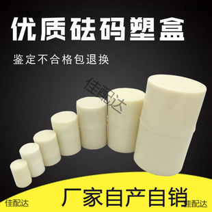 ���a���ܺ��X��100g10kg���a���o���X�Ͻ����25kg���a��10kg