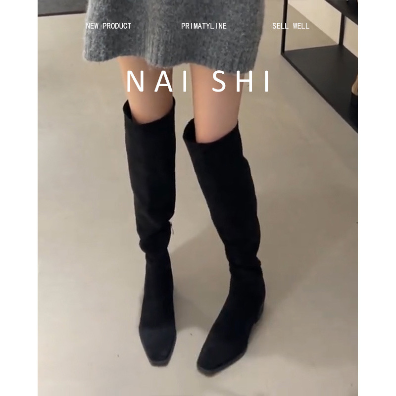 羊皮版！法式瘦瘦靴不过膝高筒弹力靴女绒面褶皱堆堆靴骑士靴|undefined