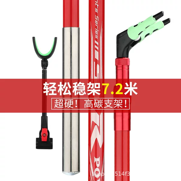 Factory supply fishing rod bracket carbon frame rod turret bracket frame Rod belt rear hanging ground insertion positioning fishing rod bracket Rod