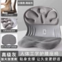 办公室加厚学生正品布套