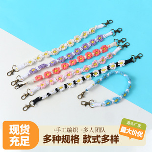Creative DIY cotton rope key mobile phone lanyard handmade woven flower keychain key ring pendant accessories