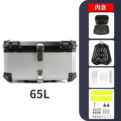 box waterproof three boxes – Motorcycle trunk - 65l-flat-silver