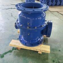 DSP741X������������ֹ��   �{�tɫ�y�w ֹ���y  DN40  DN50DN100