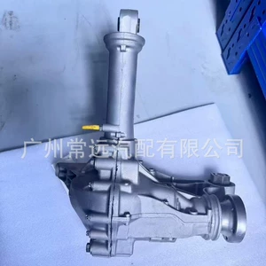 Suitable for Mercedes-Benz Gle Front Differential A1673305500 Front Gear Mercedes Front Axle