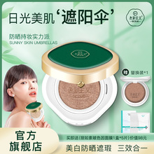 ɫ�����x���׷����|�沿�����⾀���x�۵�BB˪��観־ò���Ó�y