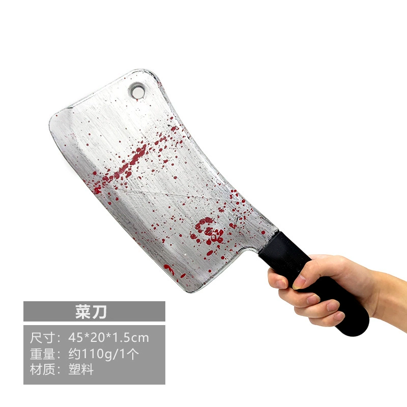 Plastic knife, halloween, cosplay