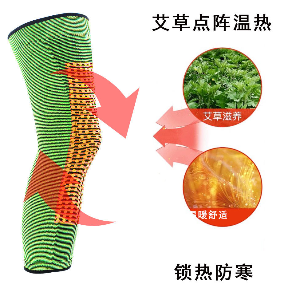 Deportes de verano rótula saltar cuerda alargada nylon delgada correr baloncesto hombres y mujeres profesional antideslizante rodilla manga protectora