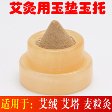 ��Ě�İ���������|�簬���ĺ��J�İ��q������|��ʯ�|�����ؾ�