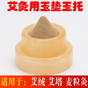 ��Ě�İ���������|�簬���ĺ��J�İ��q������|��ʯ�|�����ؾ�