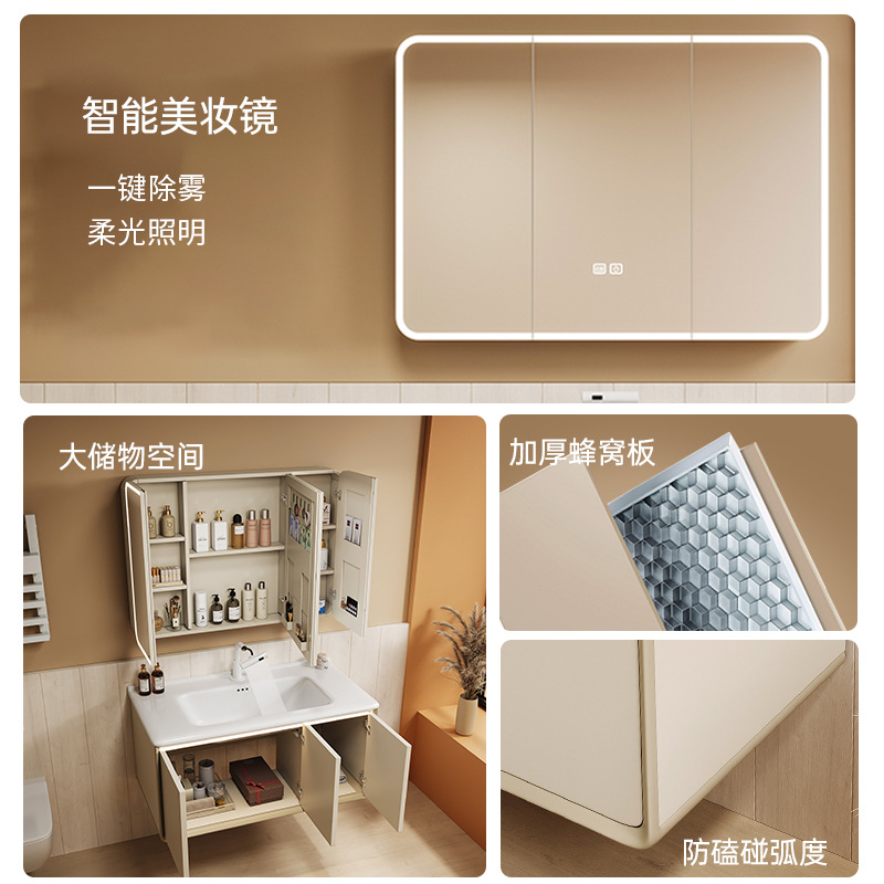 armario de baño de aire de arco de crema grueso cerámica de abeja lavabo integral lavabo de baño lavabo de mano combinación lavabo