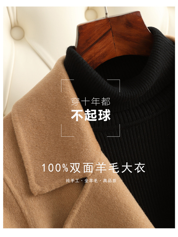 両面カシミヤコートレディースミドル丈2025秋冬新作膝上スリムフィット右肩ウールコート|undefined
