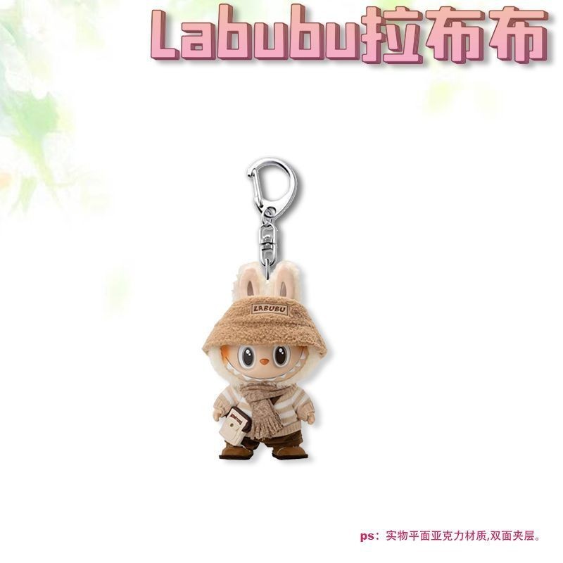 拉布布labubu亚克力钥匙挂件周边学生书包挂饰通可爱精美礼物|undefined