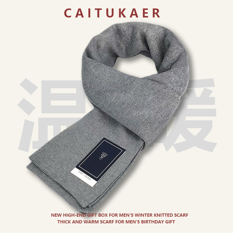 단색 라이트 그레이