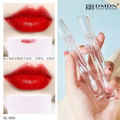 Same style DMDN lipstick raincoat non-stick cup non-fading long-lasting makeup setting liquid lip gloss lip glaze makeup manufacturer