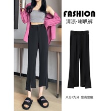 ���ŷ��_����ѝ���С�ѝ��Ů��������С���Ӵ��и������e΢��ѝ��