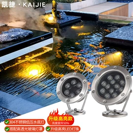 草坪灯;地砖灯;景观灯