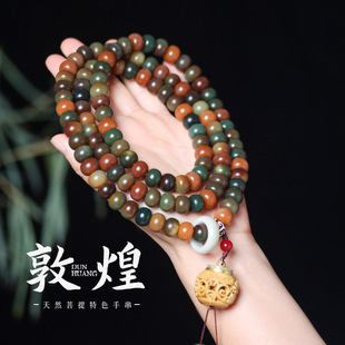 ����ʽ��������������ִ��ػ��w�� 108�w�����ѱP������Ȧ�ֳ�