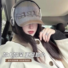 2025新款美式字母棒球帽子女大头围硬顶宽帽檐大脸显脸小鸭舌帽男