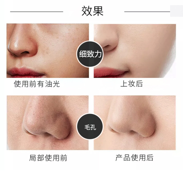 详情_09.jpg