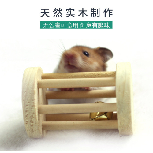 Randomly match cross-border best-selling hamster chewing supplies combination pet supplies set with dropshipping support