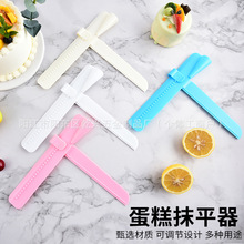 ���ϵ���Ĩƽ�����{���߶�ֱ��Ĩ��Ĩ߅����Ĩƽ��Ĩ����DIY����