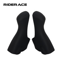 ��·���г�����4700 105-5800 UT 6800�轺�ֱ䱣��������SHIMANO