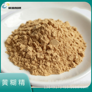 �S������춹��Iճ�Y/�x�V/�T���ИIɰоɰ��ճ�Y�����ɰо����