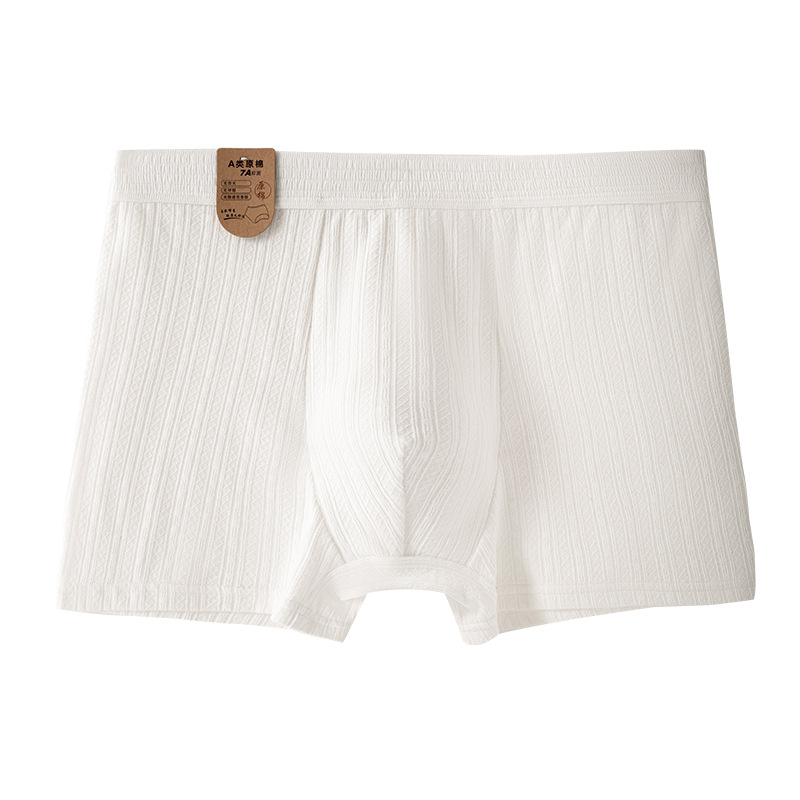 Algodón en bruto 7A para hombres, sin impresión y teñido, sin fluorescencia, algodón para bebés 7A, algodón puro para hombres, algodón en bruto antibacteriano, refrescante