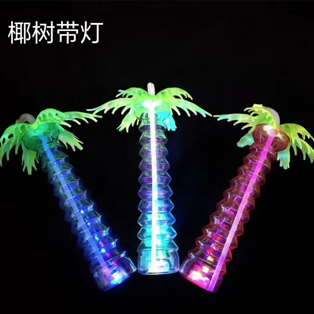 Venta caliente de comercio exterior fabricante spot PET taza de árbol de coco taza de pajita de plástico botella de jugo desechable forma personalizada árbol de coco