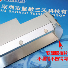 SMT�ε�GKG�a��ӡˢ�C��� �zˢ�C�ε��ܹε�Ƭ��Ƭ�ݽz �F؛