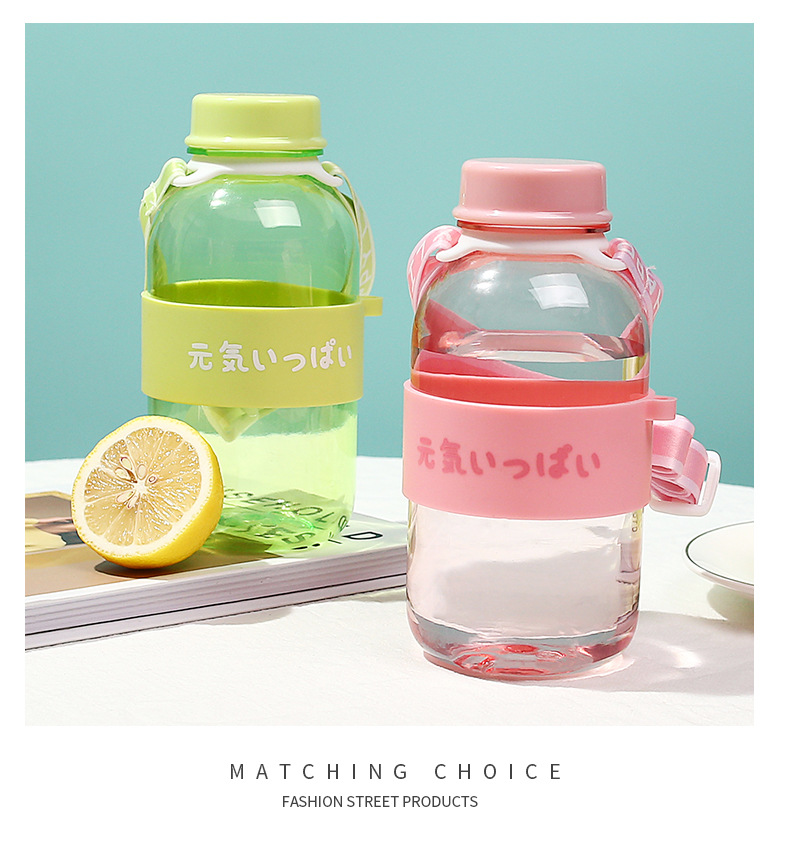 网红创意元气满满水杯女550ml 斜跨肩带户外运动水壶夏代理加盟详情23