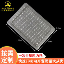 һ����ˮ�a���b�����σ������r����������r���r�����L230W160