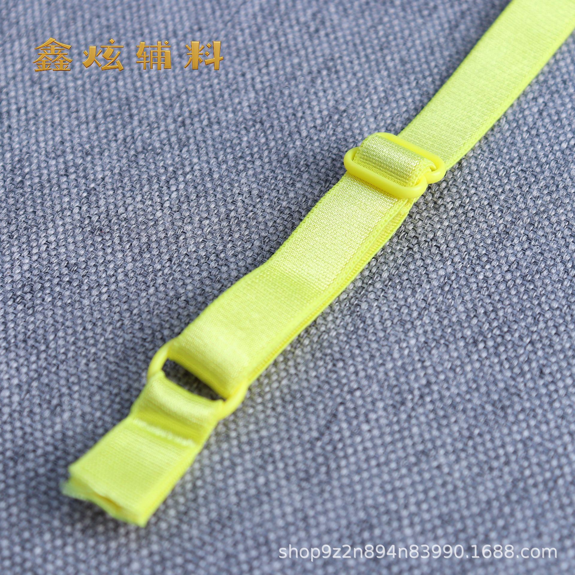 (플라스틱 버클) 폭 1.2cm*36 길이 175호 (6822 모델 A22)*싱글