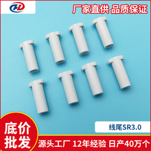 数据线外壳数据线IP12磁吸无线充线I6尾卡线档线尾SR苹果厂家批发