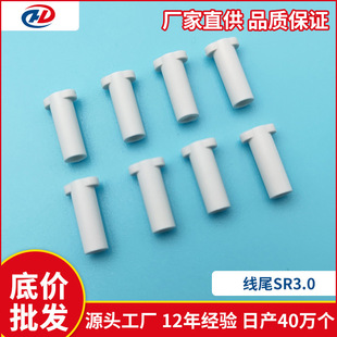 Data line housing data line IP12 magnetic wireless charging line I6 tail card line File line tail SR Apple factory wholesale