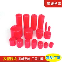 PVC�ݼy���z�^��ĩ�˱��o�� �^������ �����׹��� �z���ܼӹ���ñ