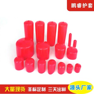 PVC�ݼy���zĩ�˱��o�� pvc���� �����׹��� �z���ܼӹ���ñ