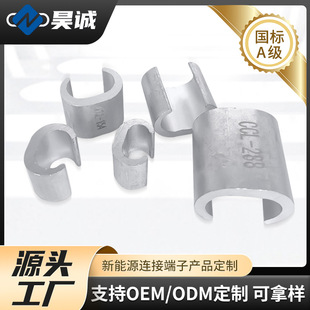 �� �ƿ羳C���~�Ӿ��A��|��֧���A�B������������Դ������