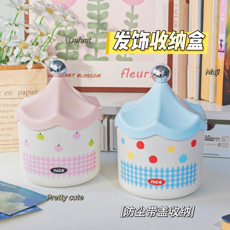 Amusement Park Hair Accessories Desktop Storage Box with Lid Trash Can Cute Mini Wastebasket Office Desk Trash Can